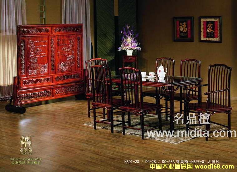 �ߙn�tľ�Ҿ�-�͏d�Ҿ�ϵ��-��ɽ��ˮ������