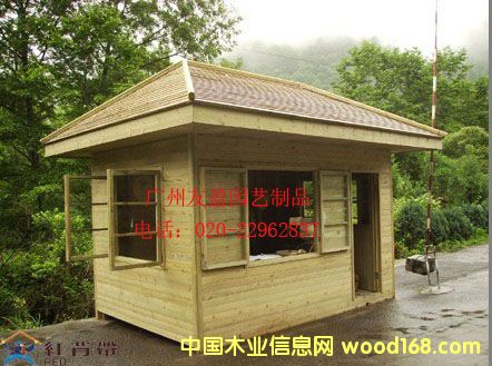 ����֮�ȼ�ľ��