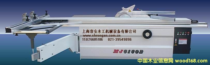 ľ��䏰�C|�C��|���ܲð��|ľ���������_䏣��Ϻ����ܲð�䏵�Ԕ����B