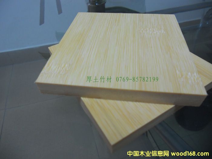 ��ɫƽ������Ԕ����B