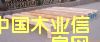 ľ�бP��Ԕ����B