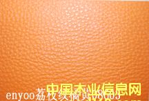 PVC����ذ�