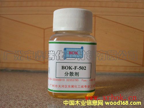 Ӣ��BOK����