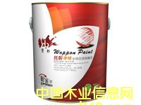 �۰���.���у�ζȫЧ���|������