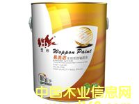 �۰���.��ϴ��ȫЧ���|������