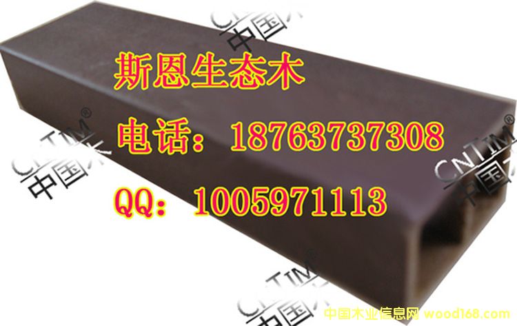 ���Bľ��ľЧ���D18763737308