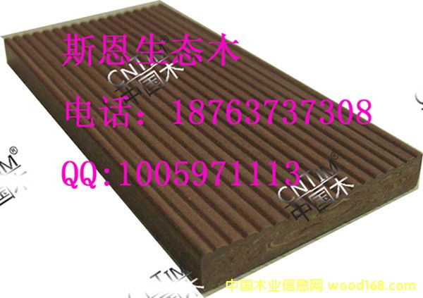 ���BľЧ���D18763737308