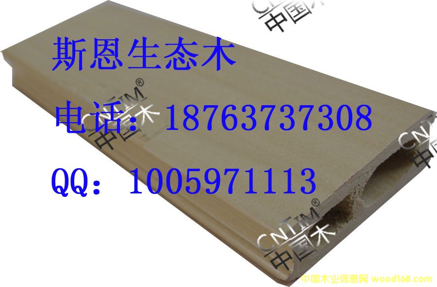 ׷�������B���g-˹�����Bľ18763737308