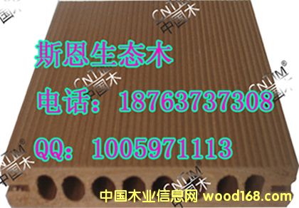 ����Ȼ�ذ�-˹�����Bľ 18763737308