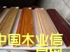 �c���鿴���_���Ŵ�DƬ