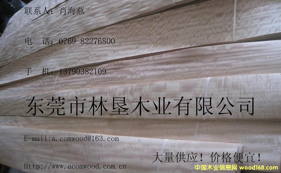 ��z���KӰ4 ľƤ��uv�������NľƤ