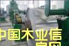 201���P䓎�