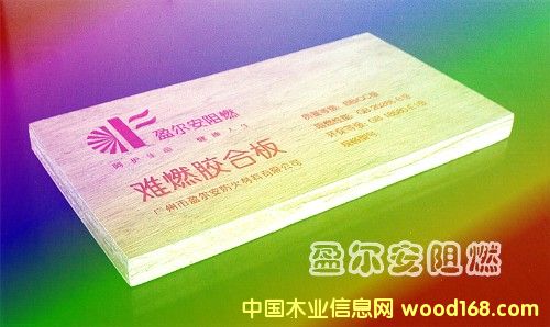 ӯ����15MM��ȼ��