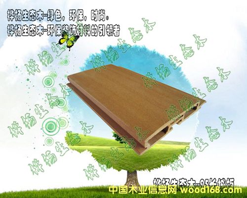 ���Bľ/�G��ľ��95�L�ǰ��Ԕ����B