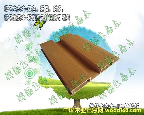 ���Bľ/�G��ľ��137�L�ǰ��Ԕ����B