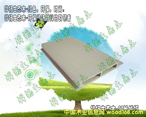���Bľ/�G��ľ��97�L�ǰ��Ԕ����B
