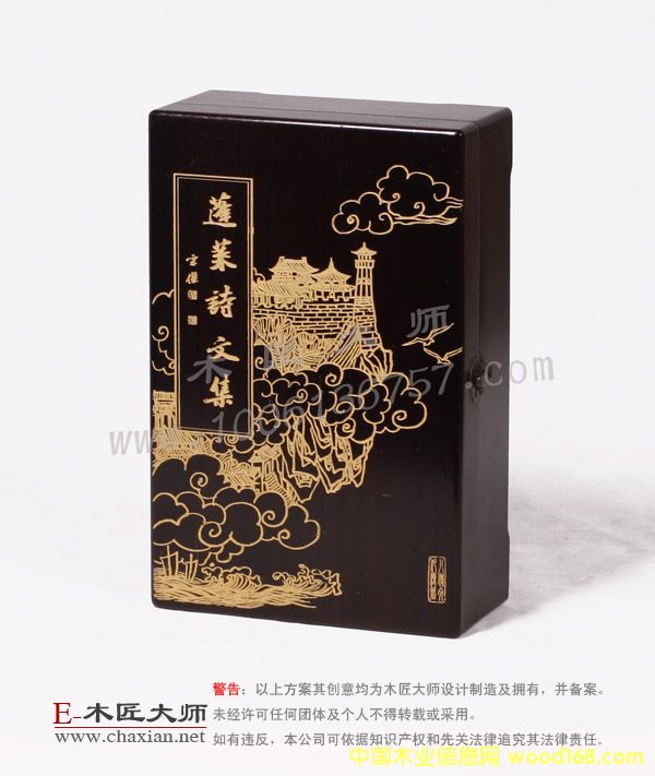 �ߙnľ�й�ˇ���b��Ԕ����B