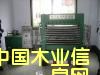 �ቺ�C(j��)��Ԕ��(x��)��B