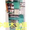 �ቺ�C(j��)��Ԕ��(x��)��B