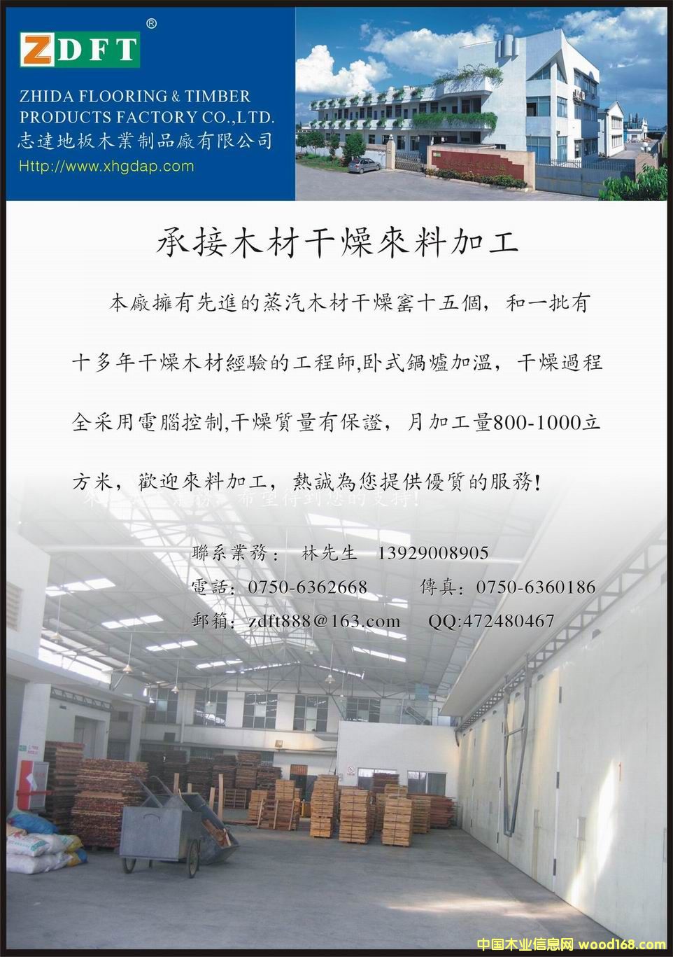 ľ�ĸ����Ԕ��(x��)��B