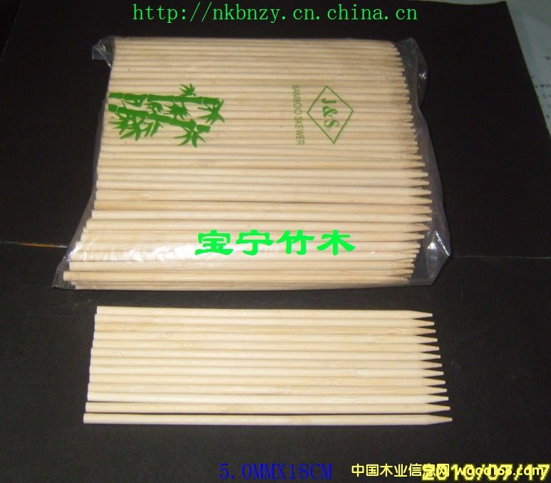 �񴮺���������5.0mmx18cm
