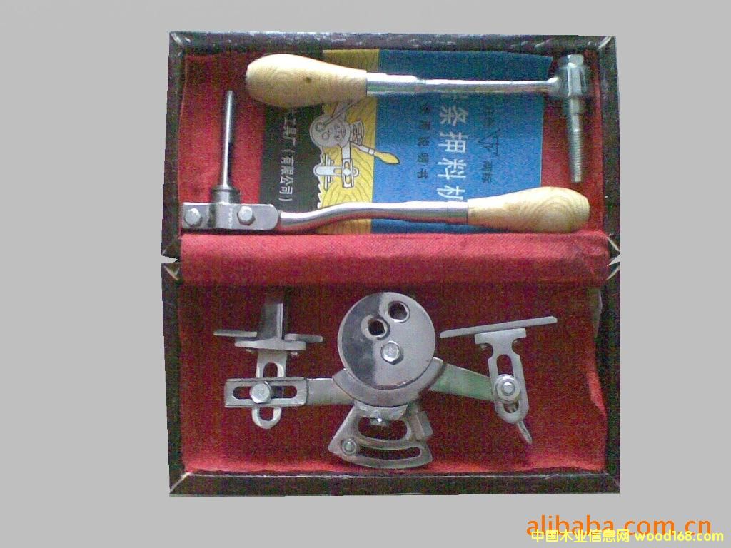 ľ��䏗l���ϙC��Ԕ����B