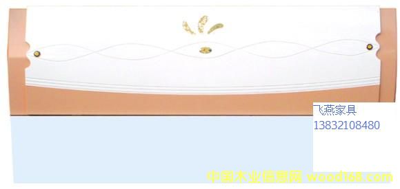 �w��Ҿ߿��ᴲ�^��Ԕ��(x��)��B