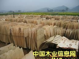 �ΰ�4��Ԕ����B