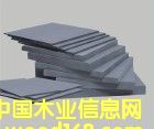 Ӳ�|�Ͻ��ĵ�Ԕ����B