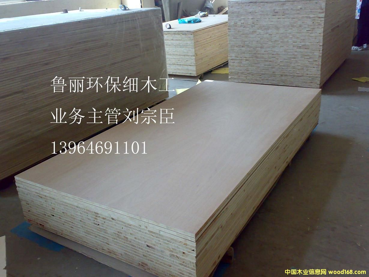 ��(x��)ľ�����Ԕ��(x��)��B