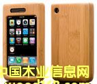 �b����塢�b���塢������ĵ�Ԕ����B