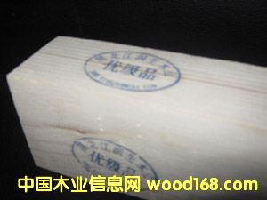 ��ľ���ǵ�Ԕ����B