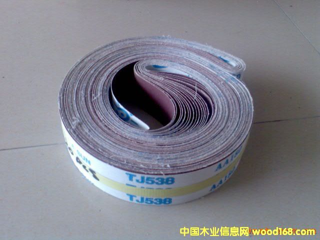 С̫�ɰ��TJ538��Ԕ����B
