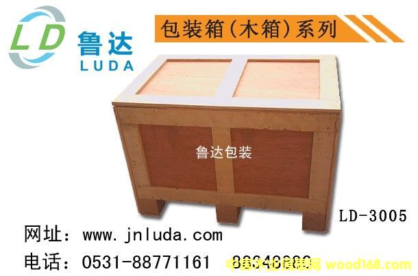 ���b�䣬ľ��3005��Ԕ����B