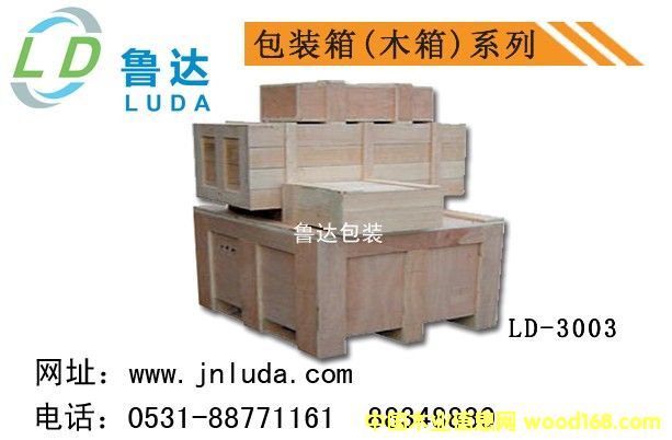 ���b�䣬ľ��3003��Ԕ����B