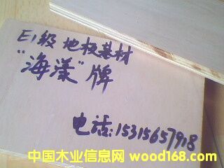 E1��(j��)�ߙn�h(hu��n)���ذ���ĵ�Ԕ��(x��)��B