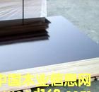 ��ˮģ���Ԕ����B