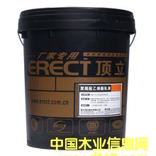 ���塢ľƤ ͨ���z��Ԕ����B