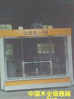 �䉺�C��Ԕ����B