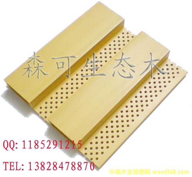 137�����壬�G��ľ���B(t��i)ľ�h(hu��n)����(ji��)��ľ�ܣ���ˮ�����屳������