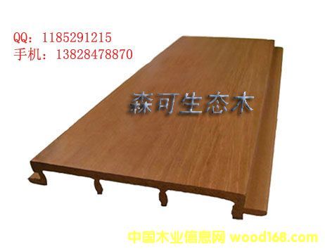 180�≦�壬�G��ľ���B(t��i)ľ�h(hu��n)����(ji��)��ľ�ܣ���ˮ�����屳������