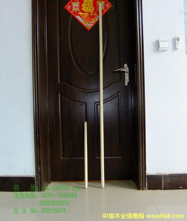 ��Ħ����Ԕ����B