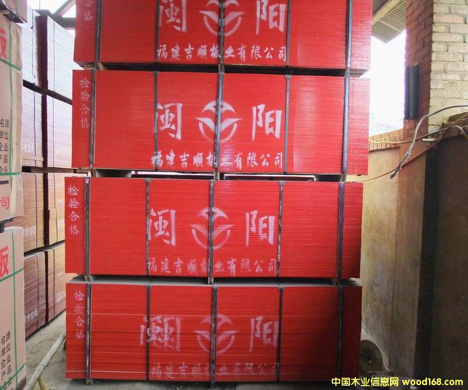 ���z���Ԕ����B