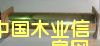 ����Ĥ��Ԕ����B