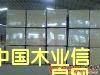 ̩����Ԕ����B