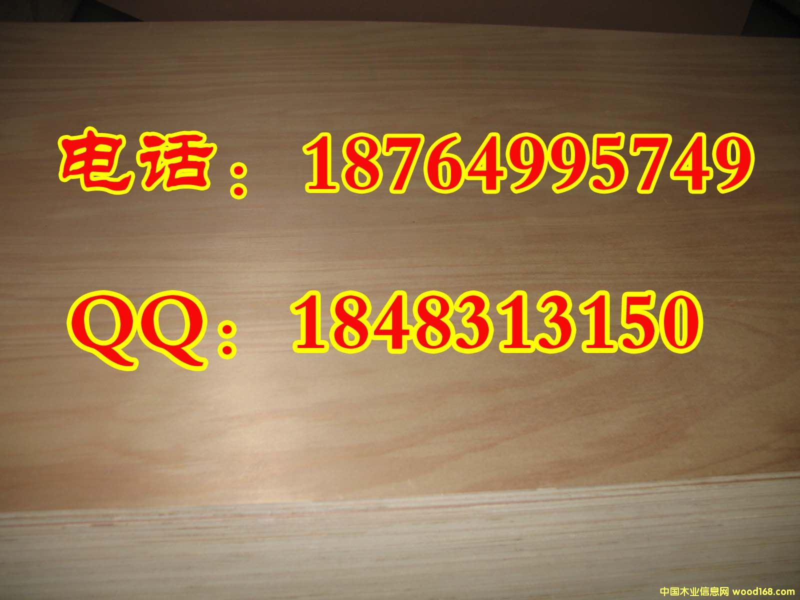 ؐ��ɼ��Ԕ����B