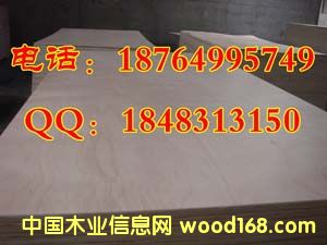 �W������Ԕ����B