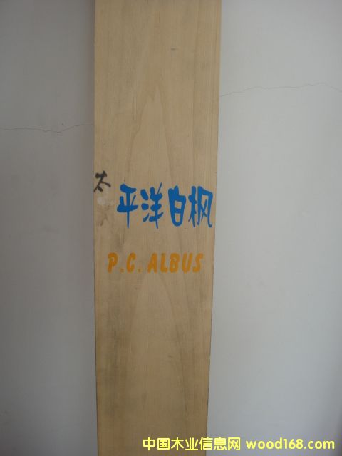 �c���鿴̫ƽ��ח��Ŵ�DƬ