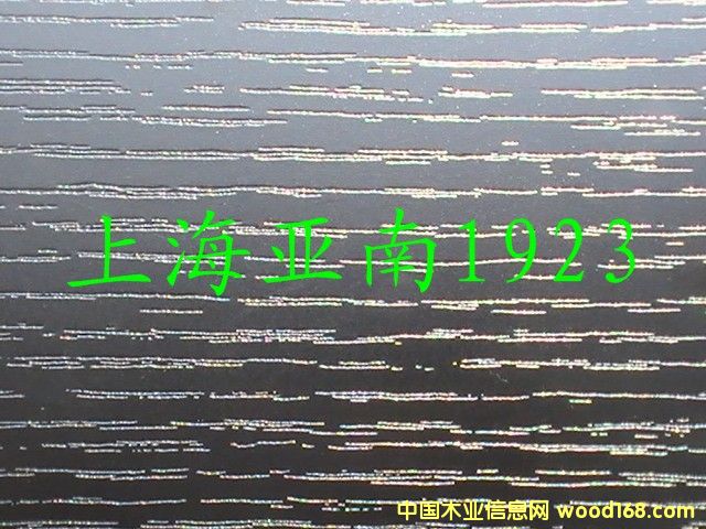 1923��Ԕ����B