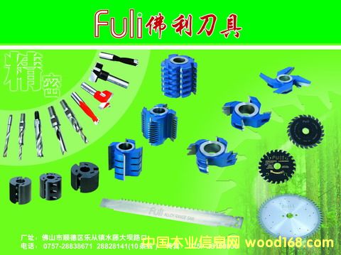 ����ľ�����ߵ�Ԕ����B